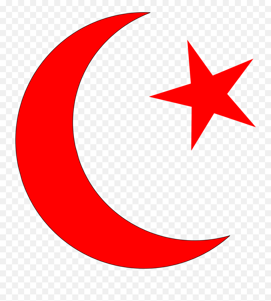Red Vintage Clip Art At Clker - Logos De Narcoticos Anonimos Islam Symbol Red Png Emoji,Vintage Logos
