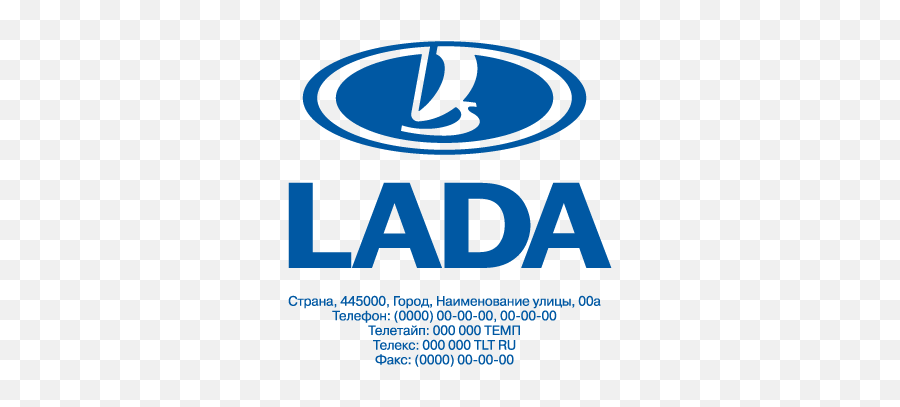 Lada Logo Vector Free Download - Brandslogonet Lada Logo Vector Emoji,Koenigsegg Logo