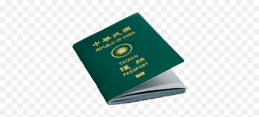 Passport Of Taiwan Transparent Png - Solid Emoji,Passport Clipart