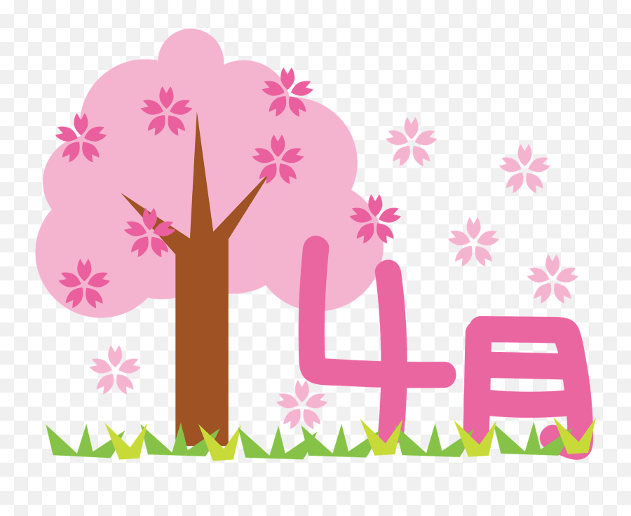 April Spring Cherry Blossoms Clipart - 4 Emoji,April Clipart