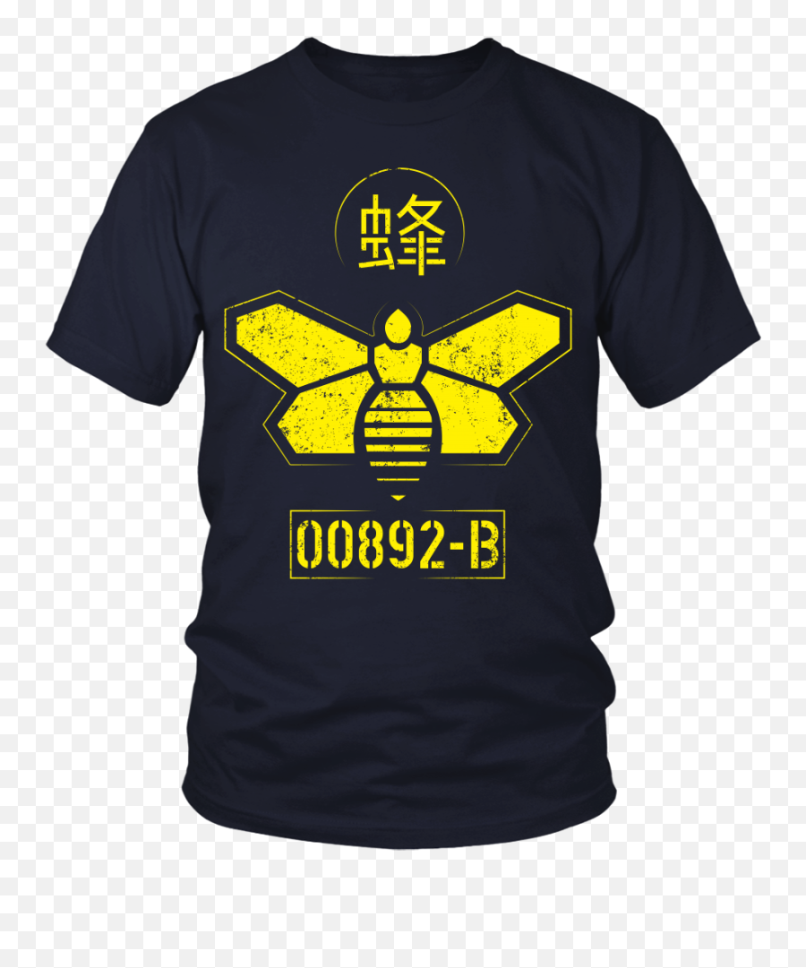 Breaking Bad Inspired - Methylamine Yellow Front Design Love It When My Wife Shirts Emoji,Breaking Bad Logo