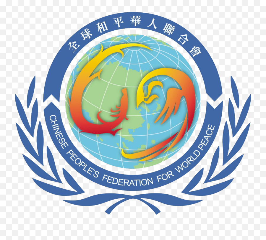 Presentations Chinese Peopleu0027s Emoji,Outer Heaven Logo