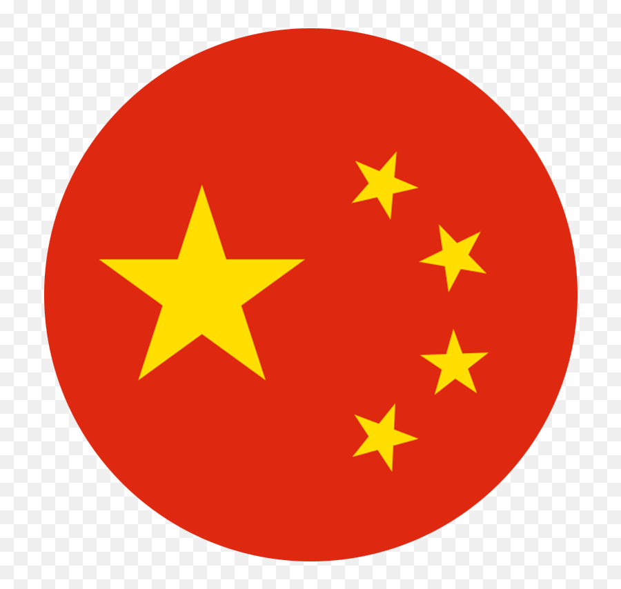 Chinese Flag Circle Isola Group Emoji,Star Circle Png