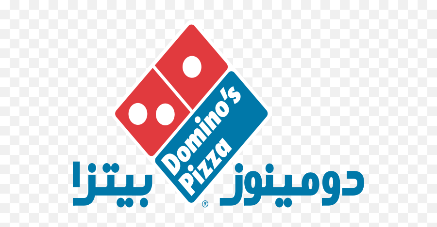Dominos Pizza - Dominos Pizza Logo Arabic Emoji,Dominos Logo