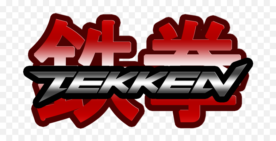 Tekken Logo Transparent Hq Png Image - Tekken Logo Png Emoji,Tekken Logo