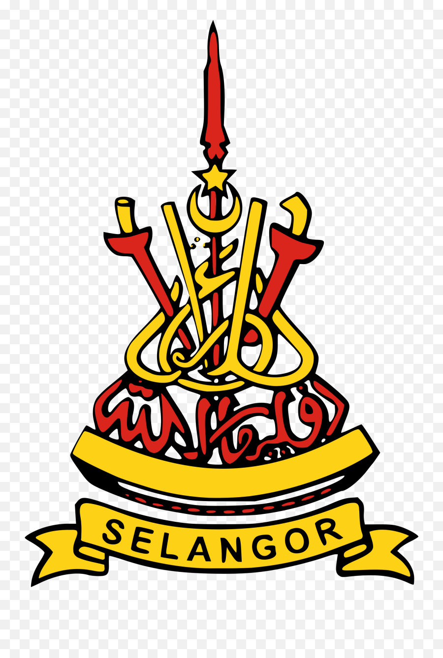 Flag Clipart Selangor - Selangor State Government Png Selangor Coat Of Arms Emoji,Mexican Flag Clipart