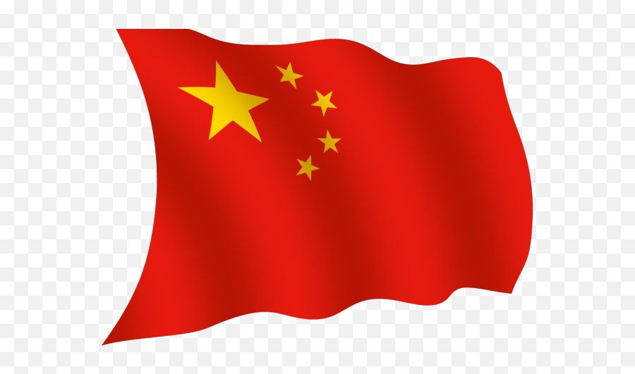Flags Clipart China - Png Download Full Size Clipart Emoji,Flags Clipart
