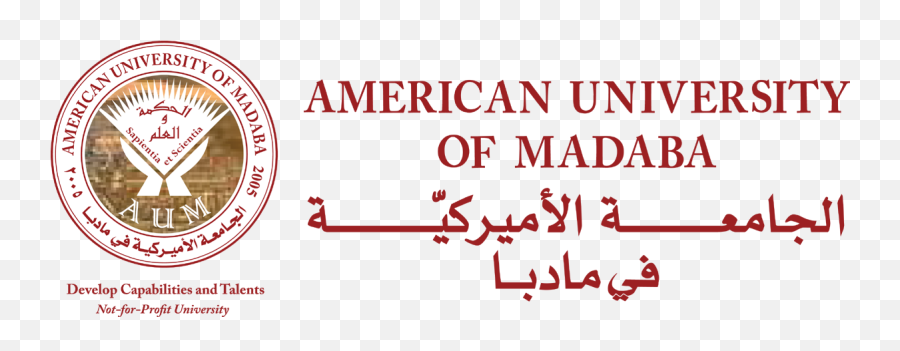 American University Logo Png Png - American University Of Madaba Emoji,American University Logo