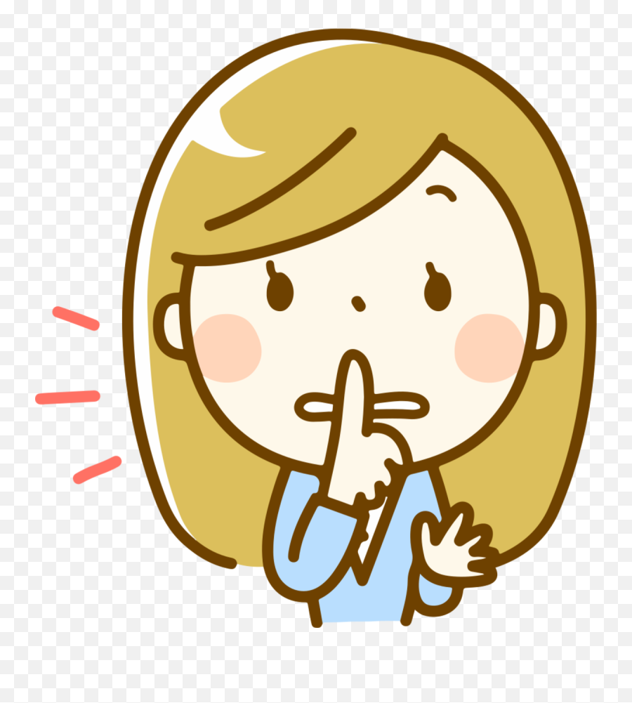 Shhh Clipart Quiet Child Shhh Quiet - Transparent Shhh Clipart Emoji,Shhh Clipart