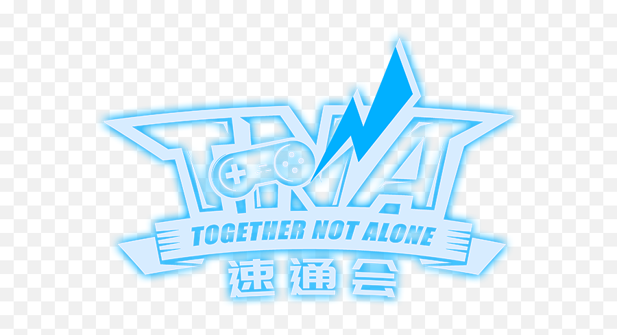 Tna Speedrun Emoji,Tna Logo