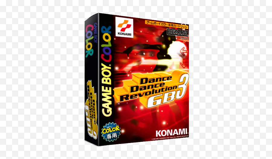 Dance Dance Revolution Gb3 Details - Dance Dance Revolution Gb3 Cover Emoji,Dance Dance Revolution Logo