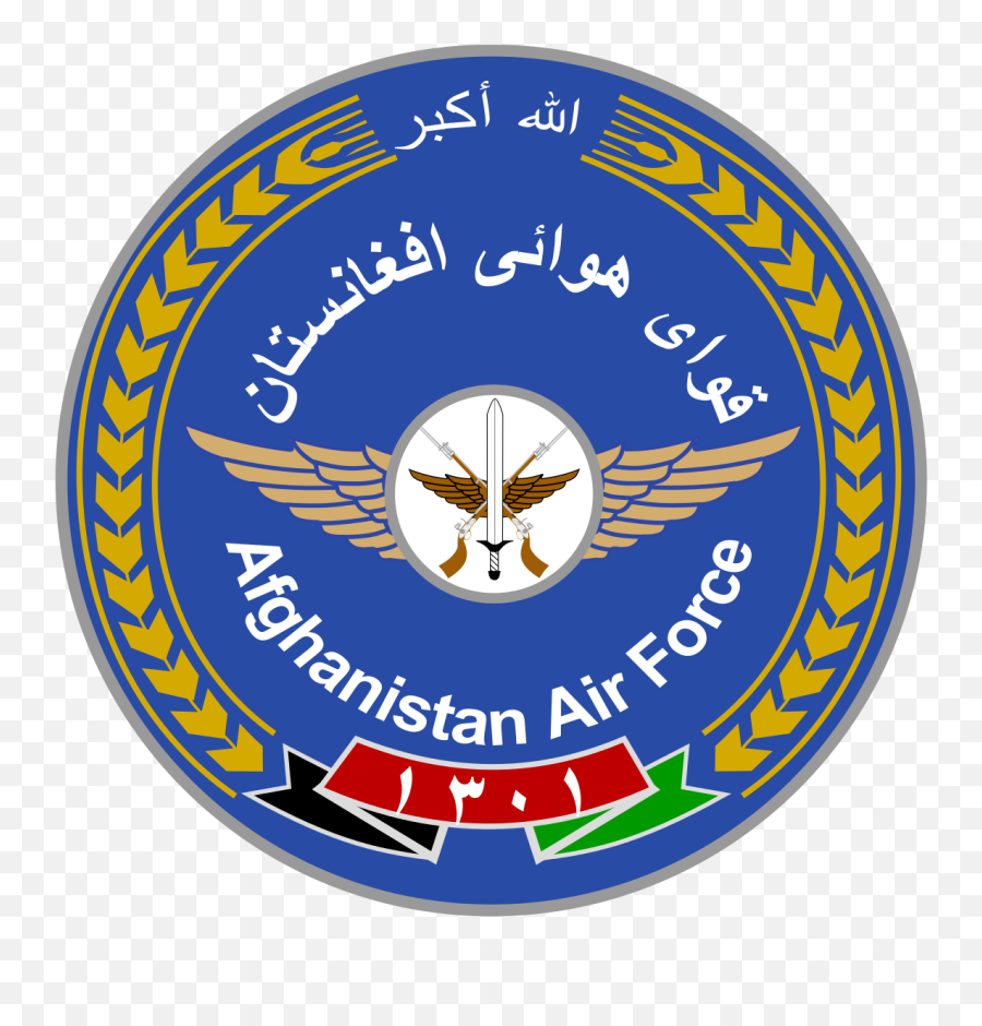 Download Hd Afghan Air Force - Afghan Air Force Logo Accipitriformes Emoji,Air Force Logo