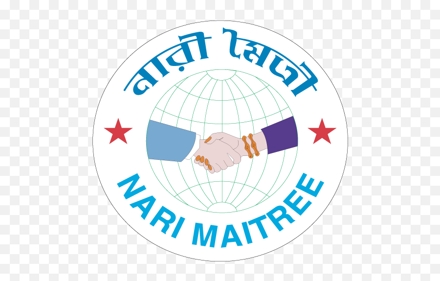 Welcome To Nari Maitree Emoji,Nari Logo