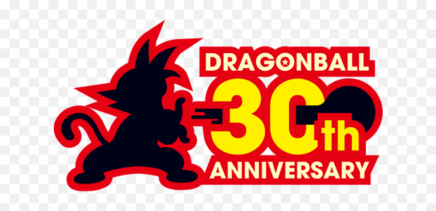 Dragon - Dragon Ball Super Emoji,Dragon Ball Logo