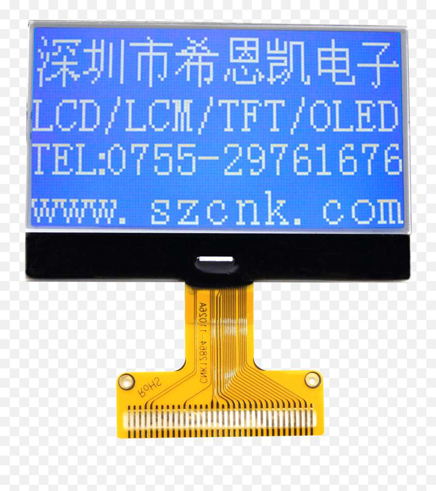 China Stn Lcd Glass China Stn Lcd Glass Manufacturers And - Horizontal Emoji,Transparent Lcd