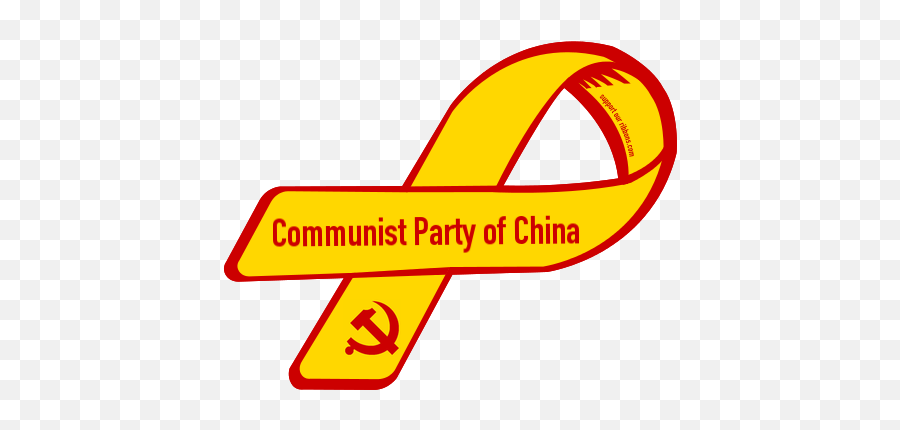 Communist Symbol - Chinese Communist Party Png Hd Png Type 1 Diabetes Clipart Emoji,Communist Symbol Png