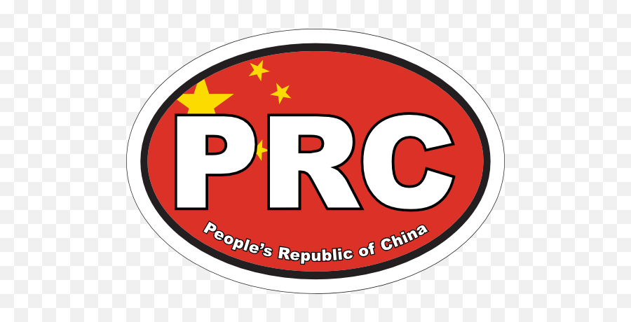 Peopleu0027s Republic Of China Flag Oval Sticker Emoji,China Flag Png