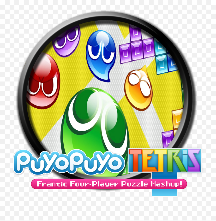 Puyo Puyo Tetris Logo Png Image With No - Puyo Puyo Tetris Emoji,Tetris Logo