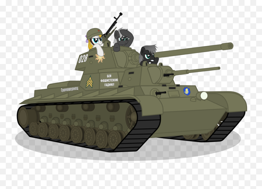 Tank Png Image Armored Tank Emoji,Tank Png