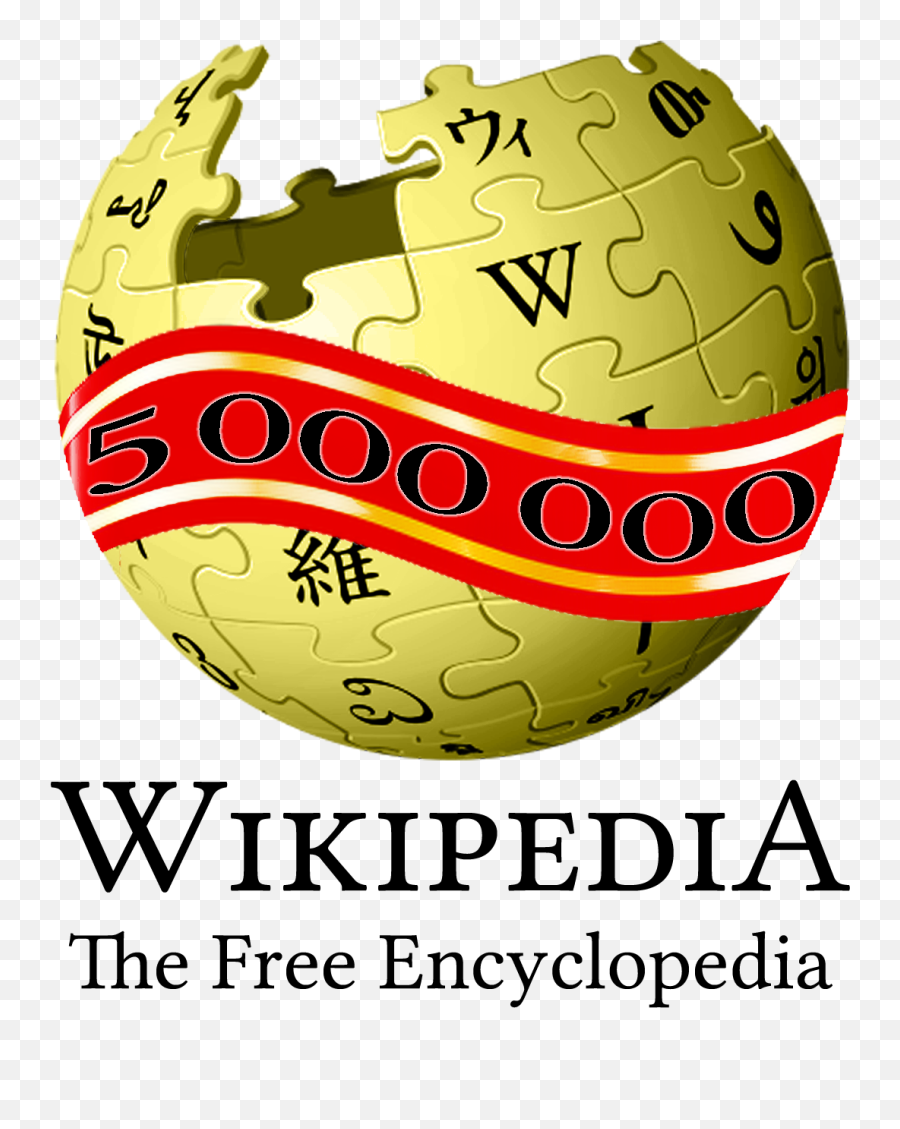 Filewikipedia Logo Gold Black Letterspng - Wikipedia Language Emoji,Letters Png