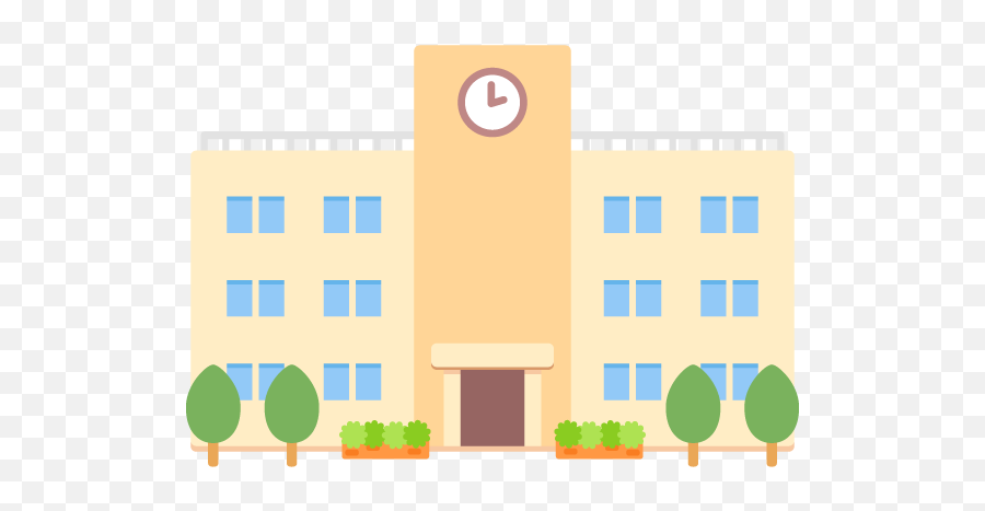 School Building Free Png And Vector - Picaboo Free Vector Emoji,School Building Png