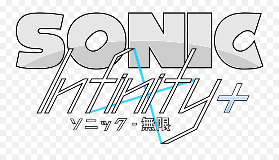 Sonic Infinity Demo 2 Sonic Fan Games Hq - Sonic Infinity Plus Logo Emoji,Unreal Engine Logo