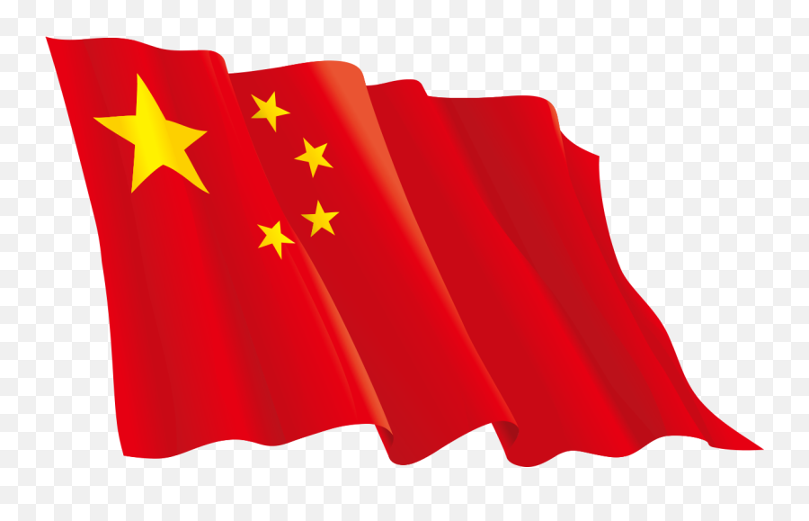 Download 1230 X 1027 4 - China Flag Transparent Background Emoji,China Flag Png