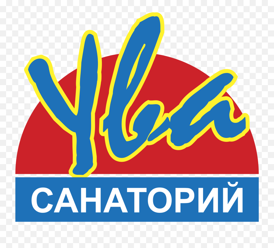 Uva Logo Png Transparent Svg Vector - Language Emoji,Uva Logo