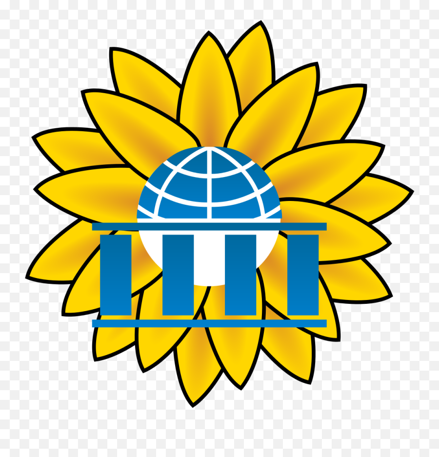 Wikiversity Sunflower Logo - Simple Sunflower Png Emoji,Sunflower Logo