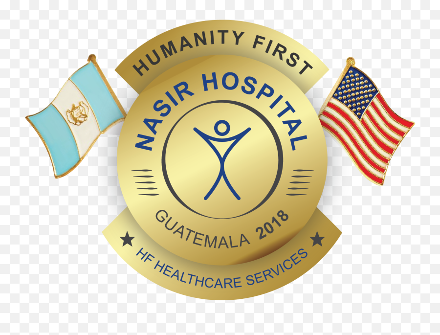 Nasir Hospital Guatemala - Campaign Emoji,Guatemala Flag Png