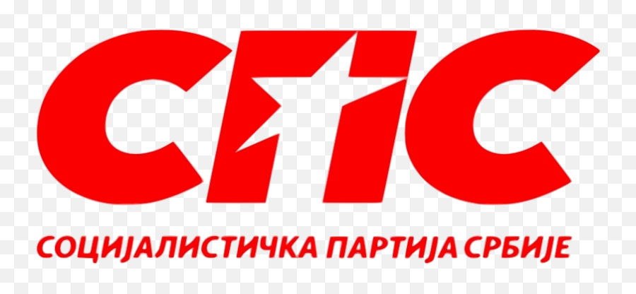 Spscnc Logo - Sps Emoji,Sps Logo