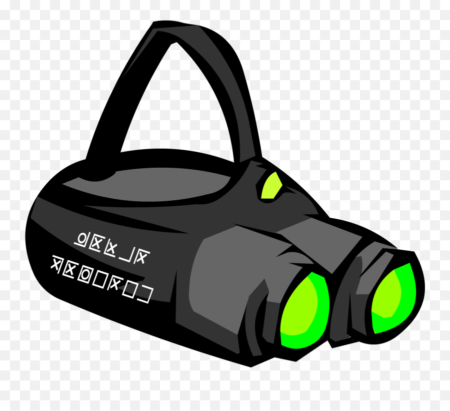 Download Hd Night Vision Goggles Op - Thermal Vision Icon Png Emoji,Goggles Clipart