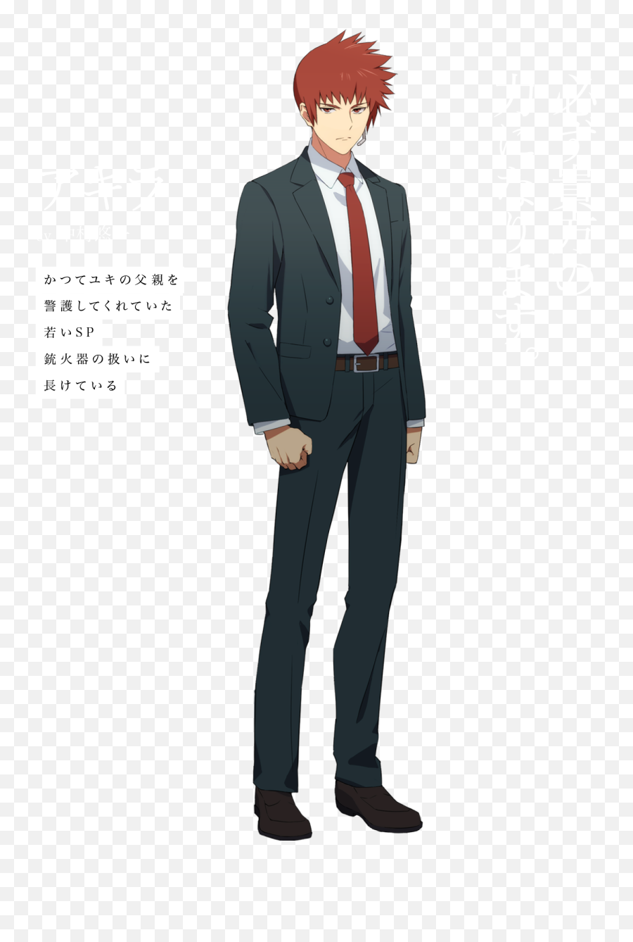 Akira Shoumetsu Toshi Image 2526114 - Zerochan Anime Emoji,Akira Png