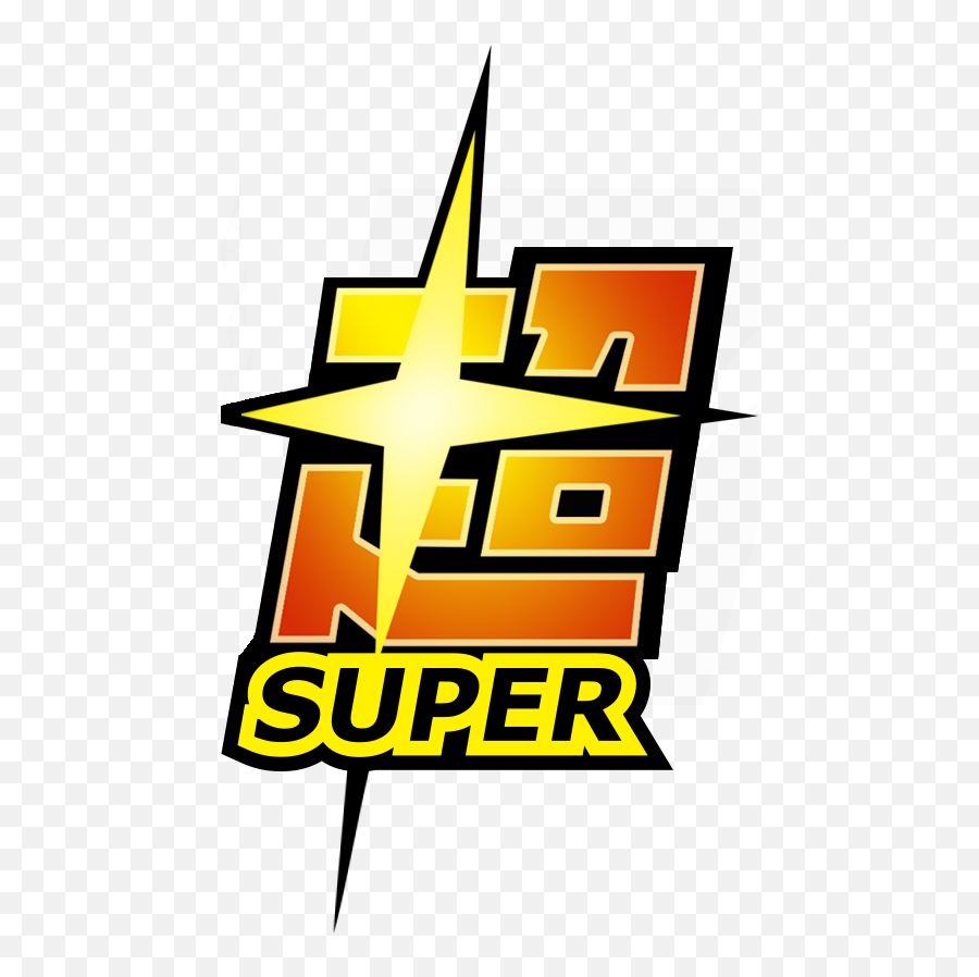Dbs Logo - Logo Do Dragon Ball Super Emoji,Dragon Ball Logo