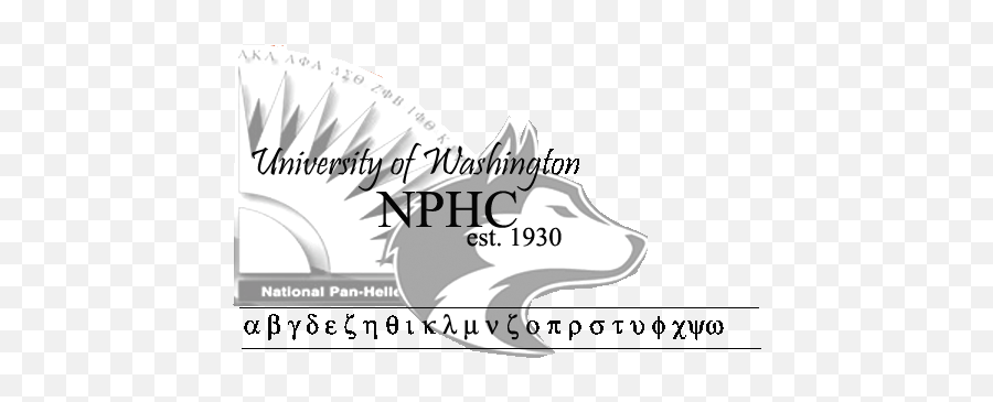 Black And White University Of Washington Logo - Logodix Language Emoji,University Of Washington Logo