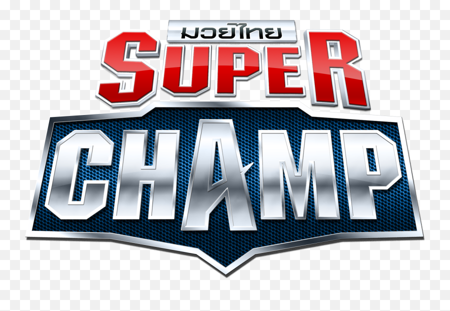Muay Thai Super Champ U2014 Urmundee Emoji,Champ Logo