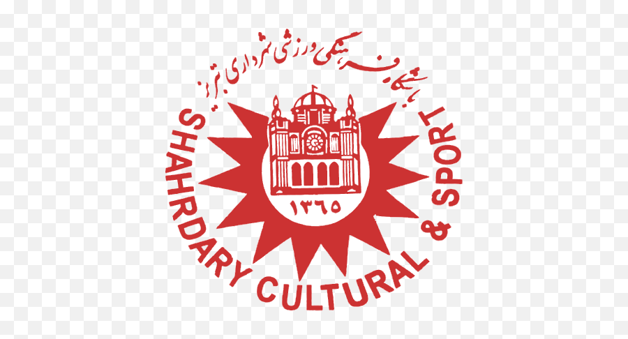 Shahrdari Tabriz Fsc Logo - Shahrdari Tabriz Emoji,F.s.c Logo