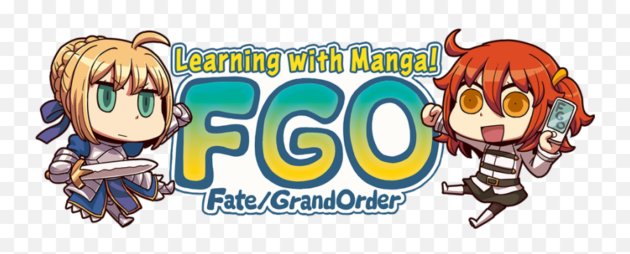 Learning With Order - Fictional Character Emoji,Fate Grand Order Logo