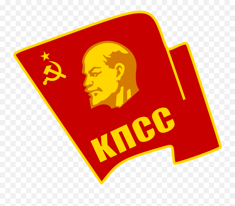 Communist Party Of The Soviet Union - Wikipedia Communist Party Of The Soviet Union Emoji,Communist Symbol Png