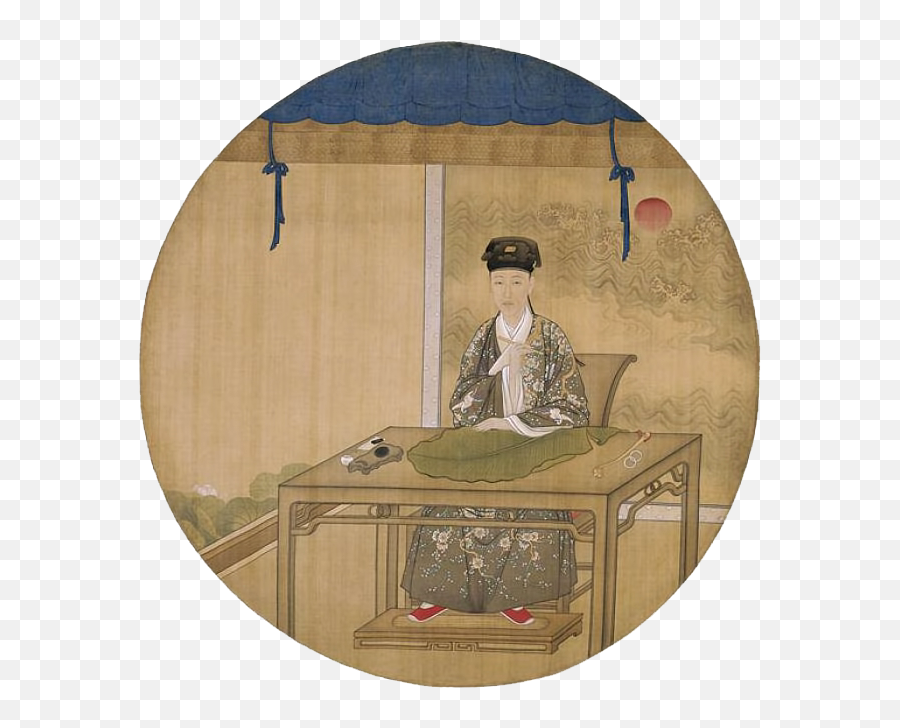 Prince Hongli Practising - Qianlong Emperor Emoji,Banana Leaf Png