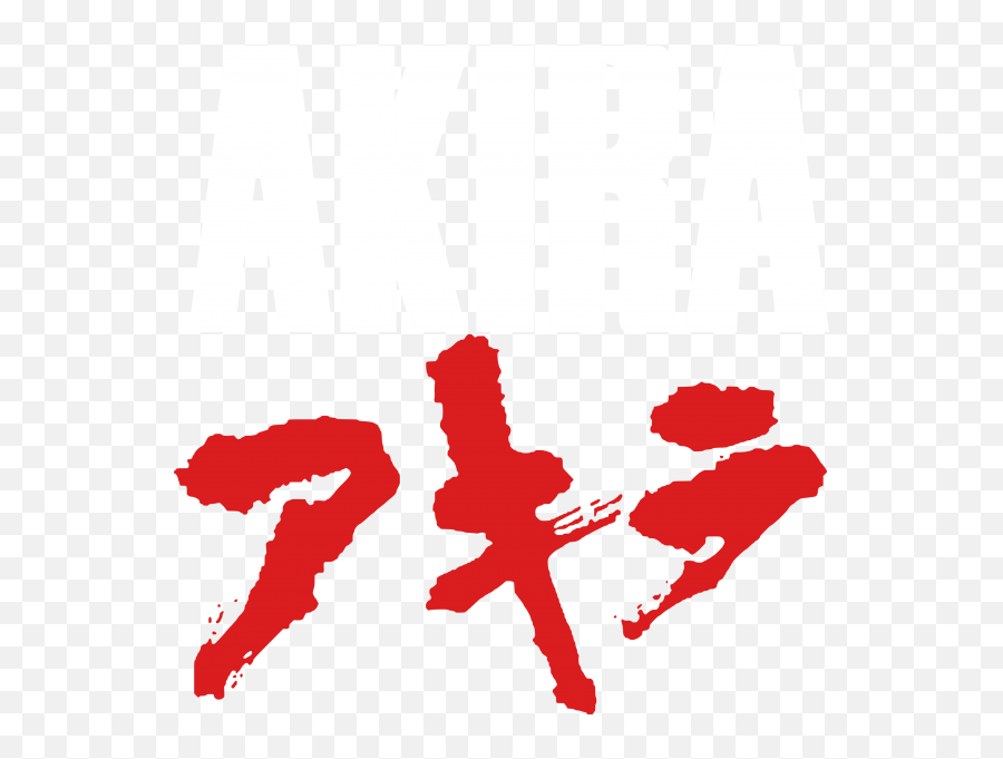 Akira Logo Emoji,Akira Logo