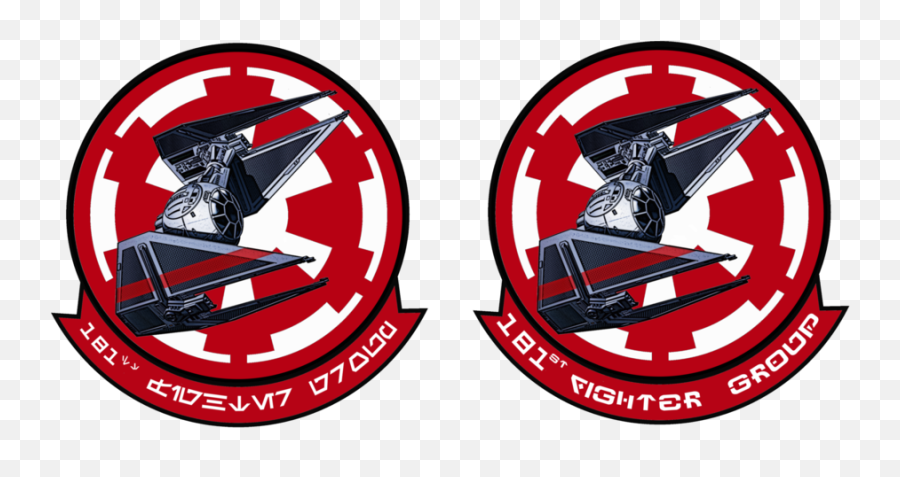 Tie Fighter Cockpit Png - Galactic Empire Icon Tie Fighter Emoji,Galactic Empire Logo