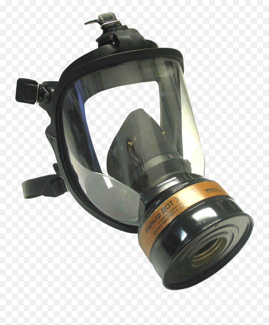 Gas Mask Png Image - Mask Gas Png Emoji,Gas Mask Png