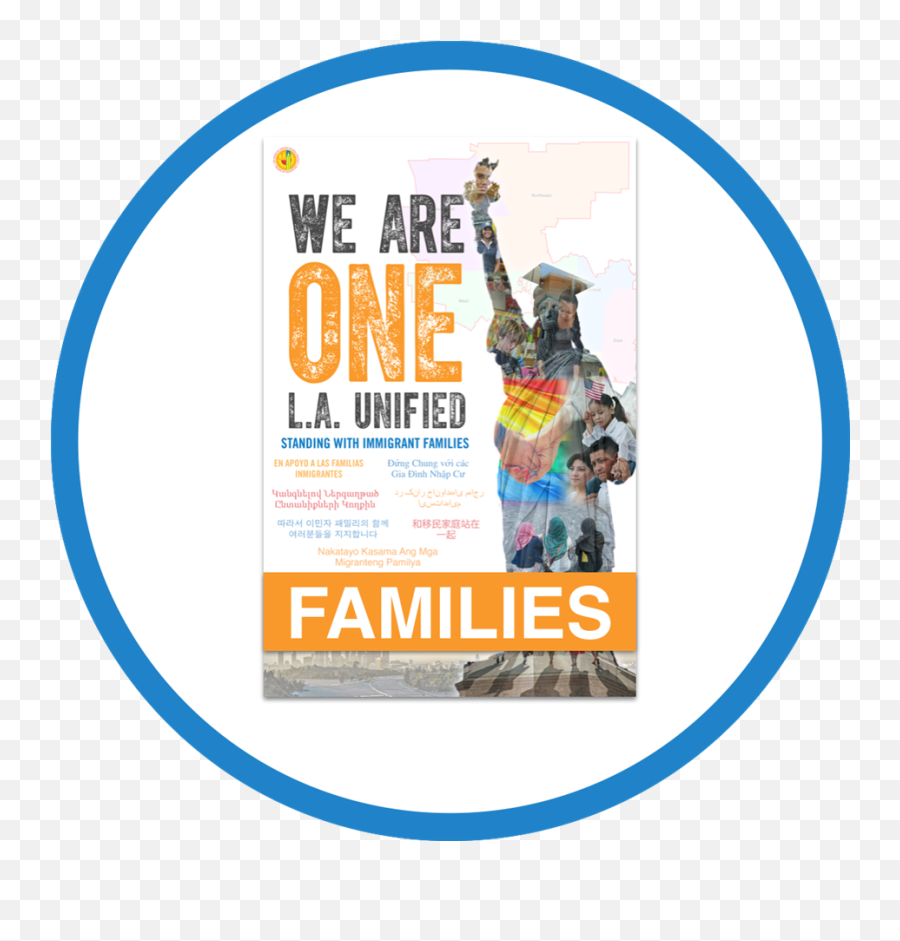We Are One We Are One L - Total War Rome 2 Libyan Factions Emoji,Lausd Logo