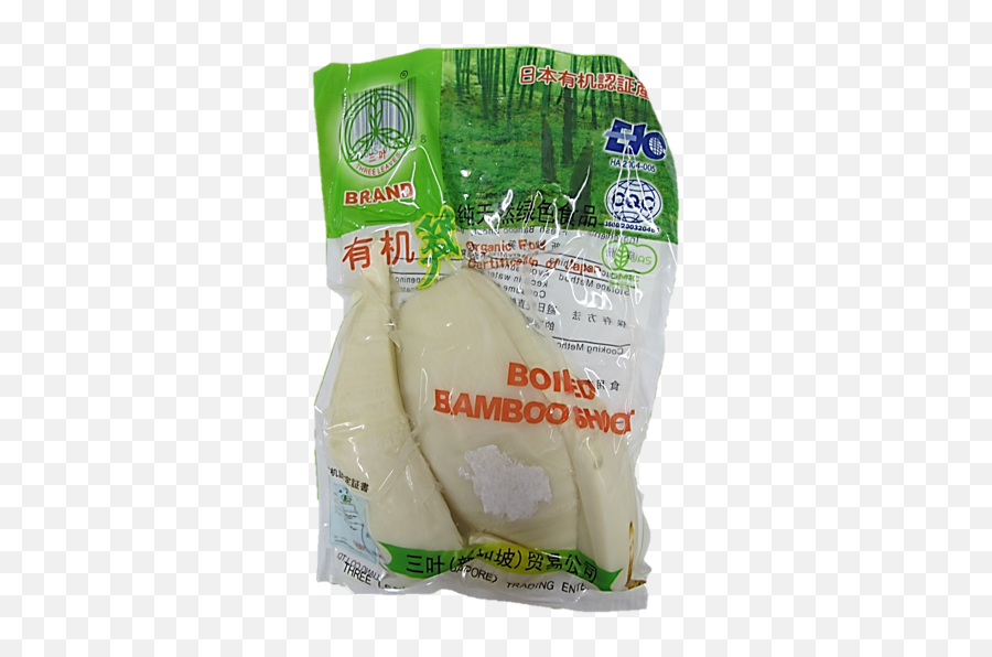 Download Hd Three Leaves Boiled Bamboo Shoots 250g - Bamboo Emoji,Bamboo Leaves Png