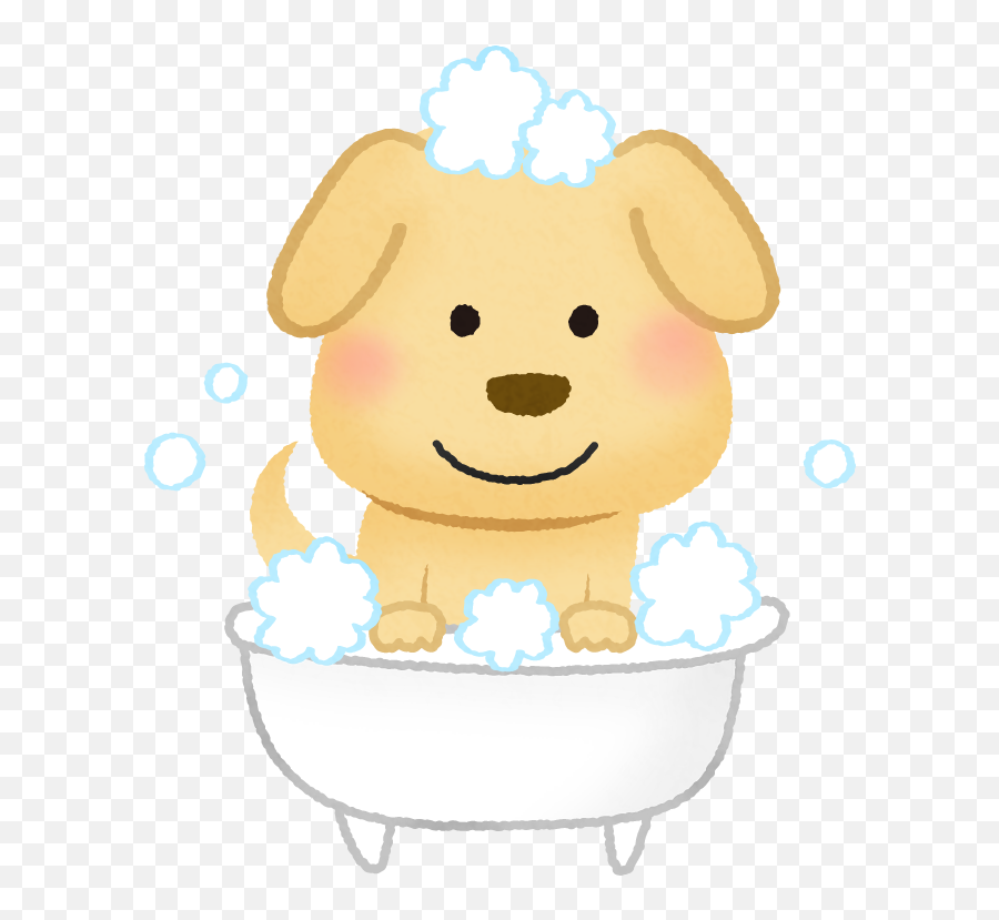 Dog Taking A Bath Free Clipart Illustrations - Japaclip Emoji,Taking A Shower Clipart