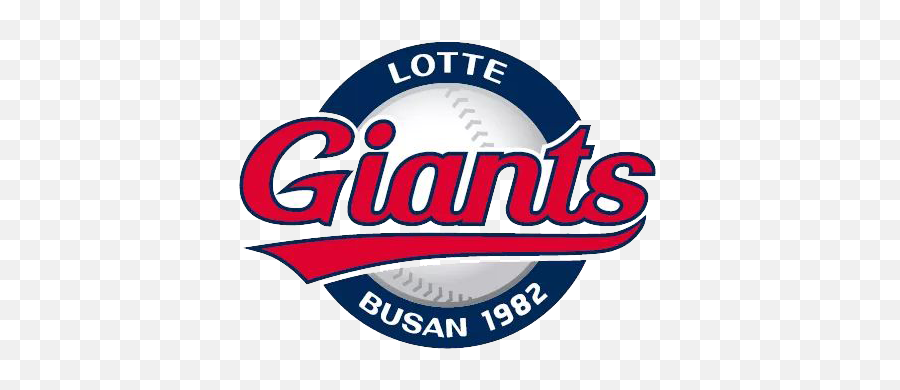 Job Posting Lotte Giants Research U0026 Development Analyst - Lotte Giants Emoji,Giants Logo
