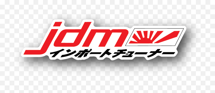 Jdm Symbol - Jdm Kanji Emoji,Jdm Logo