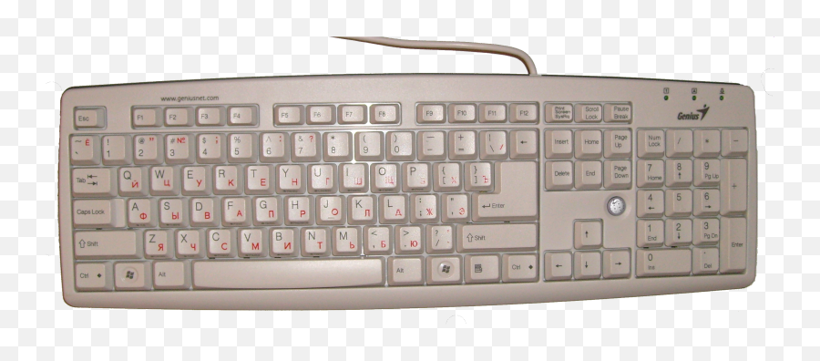 Keyboard Png Image Emoji,Keyboard Png