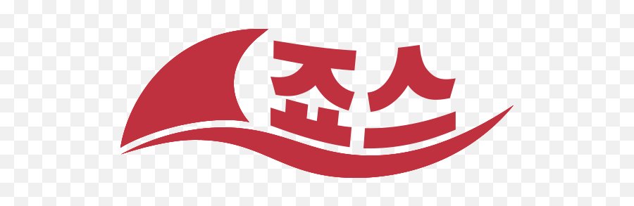 Home - Language Emoji,Jaws Logo